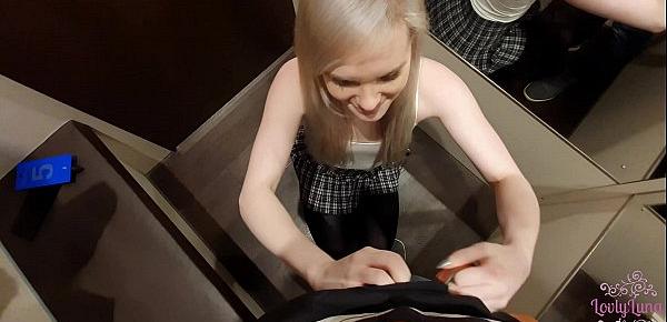  Sucking cock in changing room !